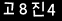 인증이미지